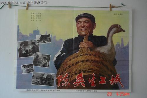 做个精仿加拿大皇家陆军学院文凭毕业证